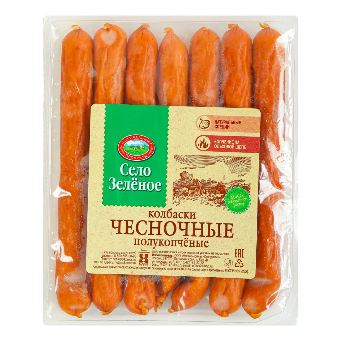 

Колбаски Село Зеленое Деревенские Чесночные полукопченые 300 г