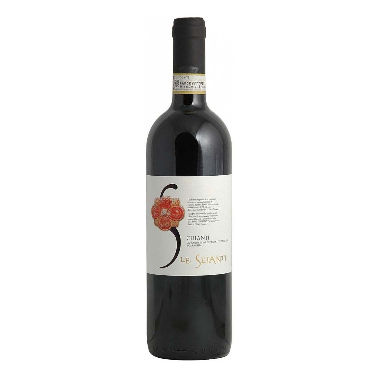 

Вино Vecchia Cantina di Montepulciano Chianti Riserva красное сухое 12,5% 0,75 л