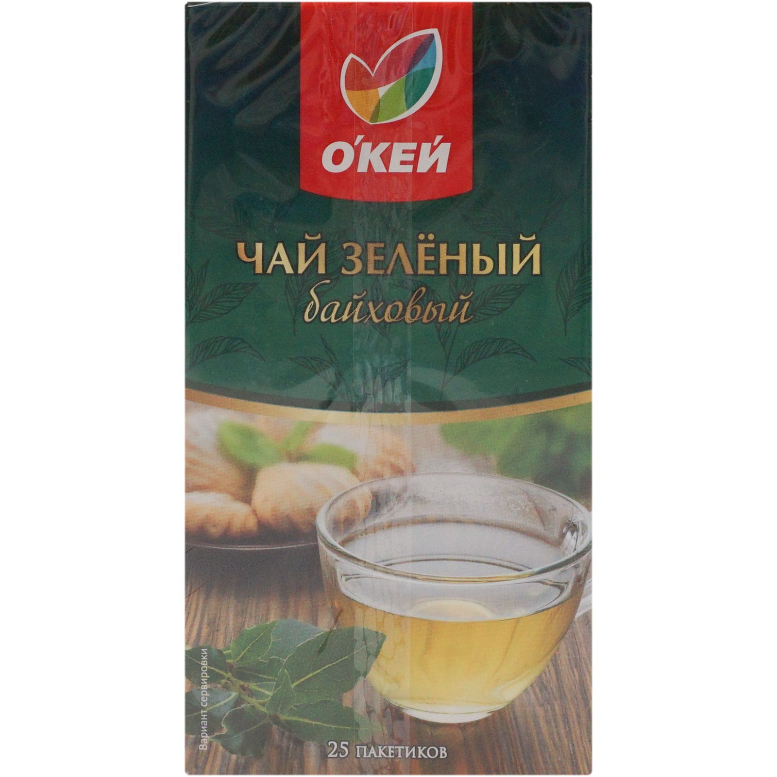 

Чай зеленый Окей Классический в пакетиках 2 г х 25 шт