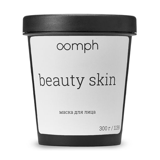 

Маска для лица и тела BioAqua Beauty skin 300г