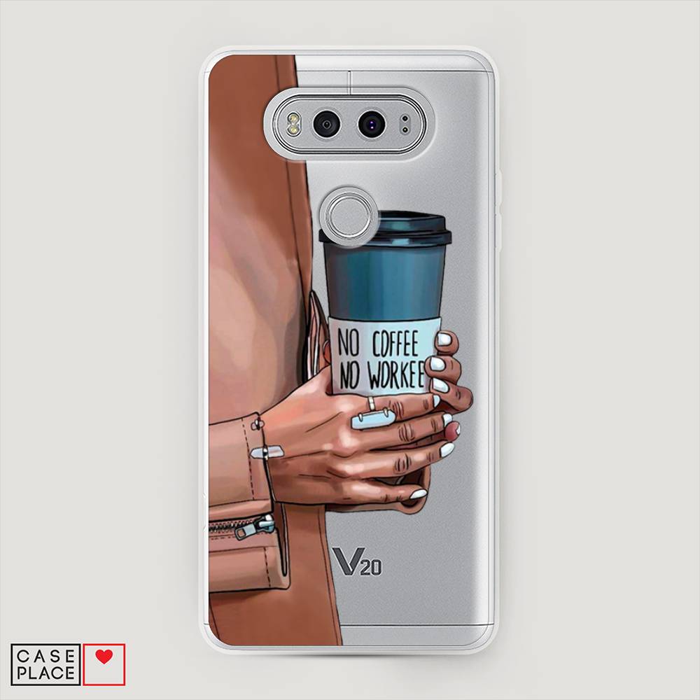 

Чехол Awog "No coffee" для LG V20, 83350-7