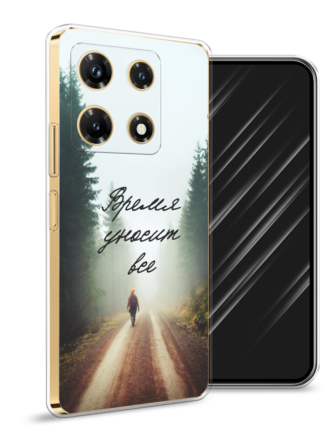 

Чехол Awog на Infinix Note 30 Pro, Зеленый;коричневый;белый, 3104550-6