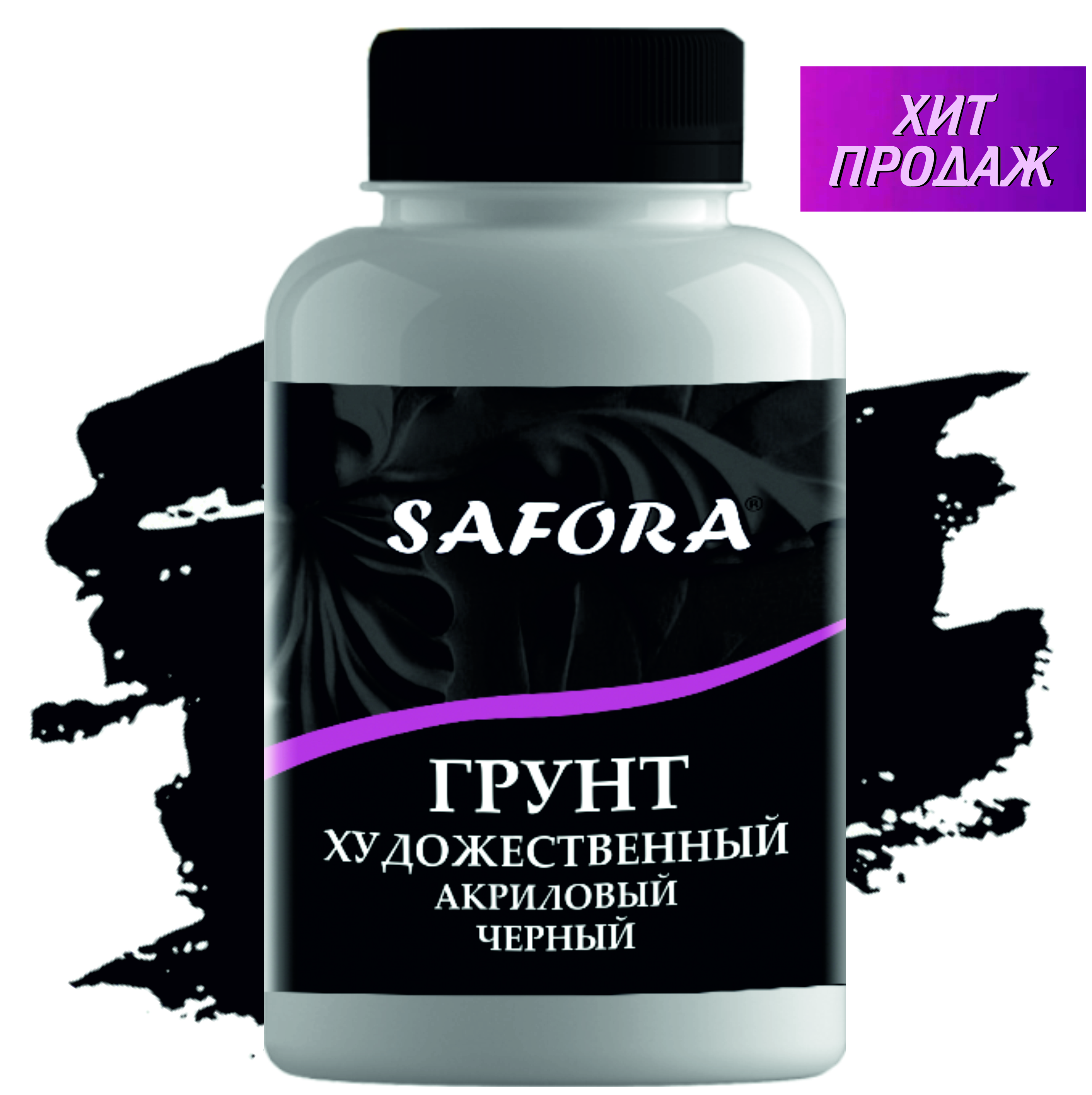 

Грунт акриловый SAFORA черный, 300 мл, черный
