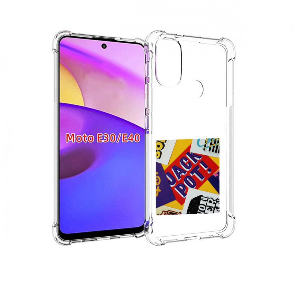 

Чехол бампер MyPads джекпот для Motorola Moto E30., Прозрачный, Tocco