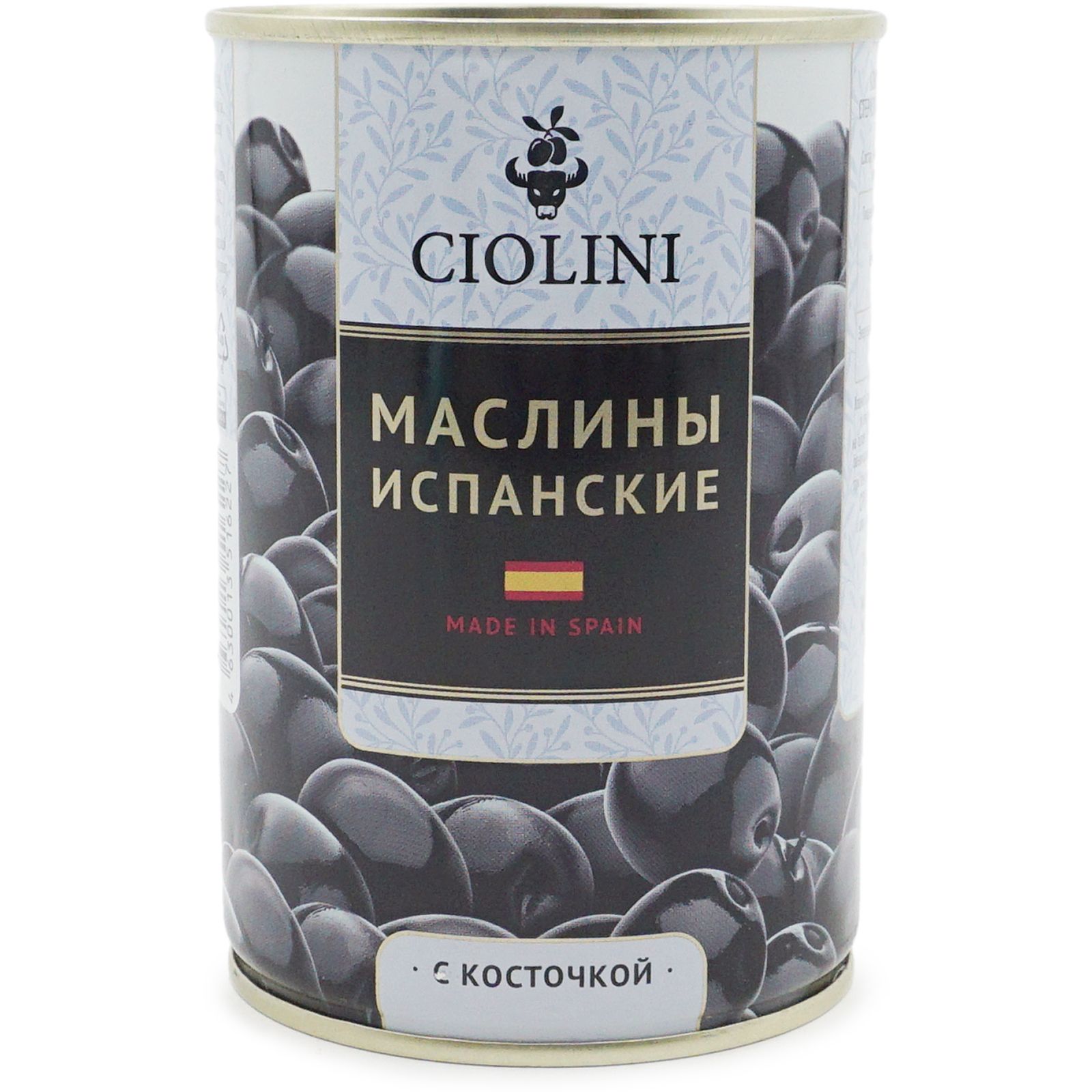 Маслины Ciolini с косточкой 400 г