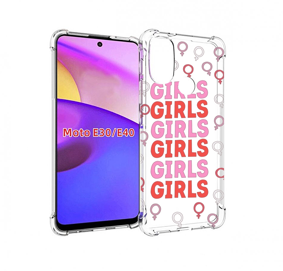 

Чехол бампер MyPads девушки!!! женский для Motorola Moto E30., Прозрачный, Tocco