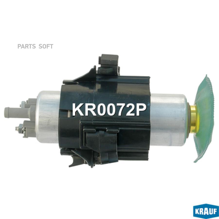 

KRAUF Бензонасос KRAUF KR0072P