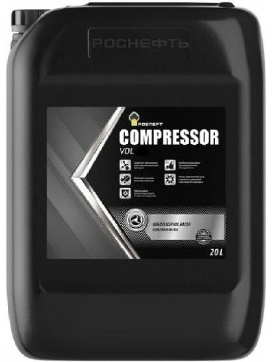 

Масло компрессорное Роснефть Compressor Vdl 220 20 Л Rosneft 40837960