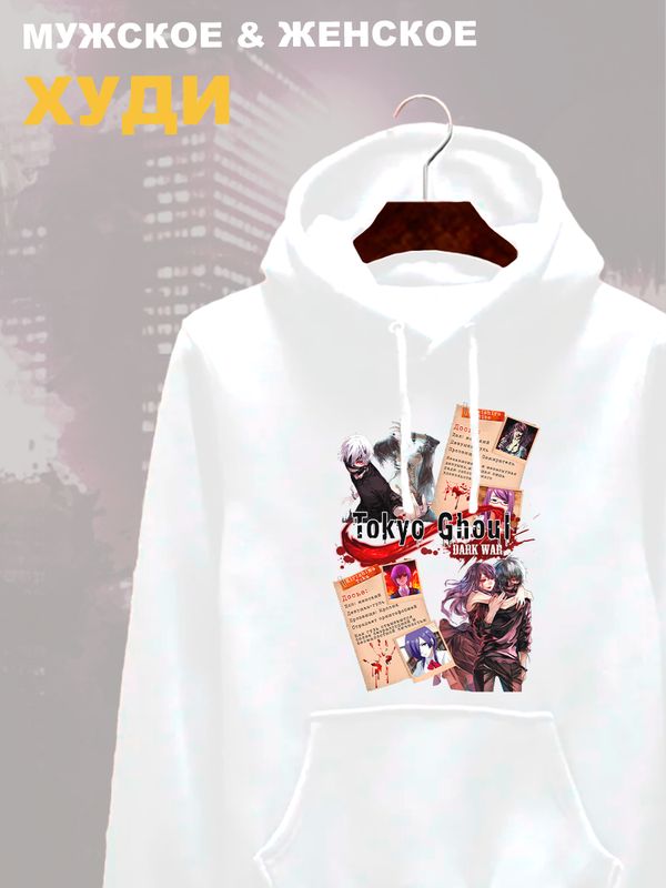 

Худи унисекс SHARP&CUT DAA083159 белое M, Белый, DAA083159