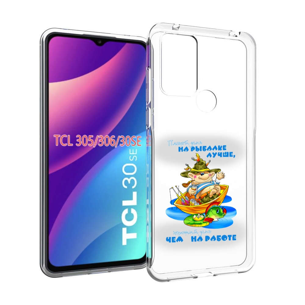 

Чехол MyPads Рыбалка для TCL 30SE/305/306/30E, Tocco
