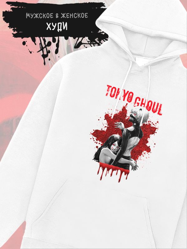 

Худи унисекс SHARP&CUT EFD538290 белое XL, Белый, EFD538290