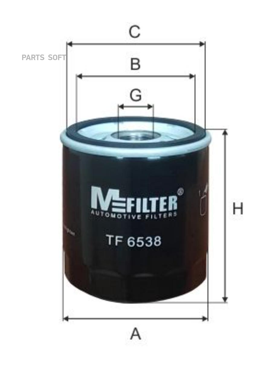 

Фильтр масляный MFILTER tf6538