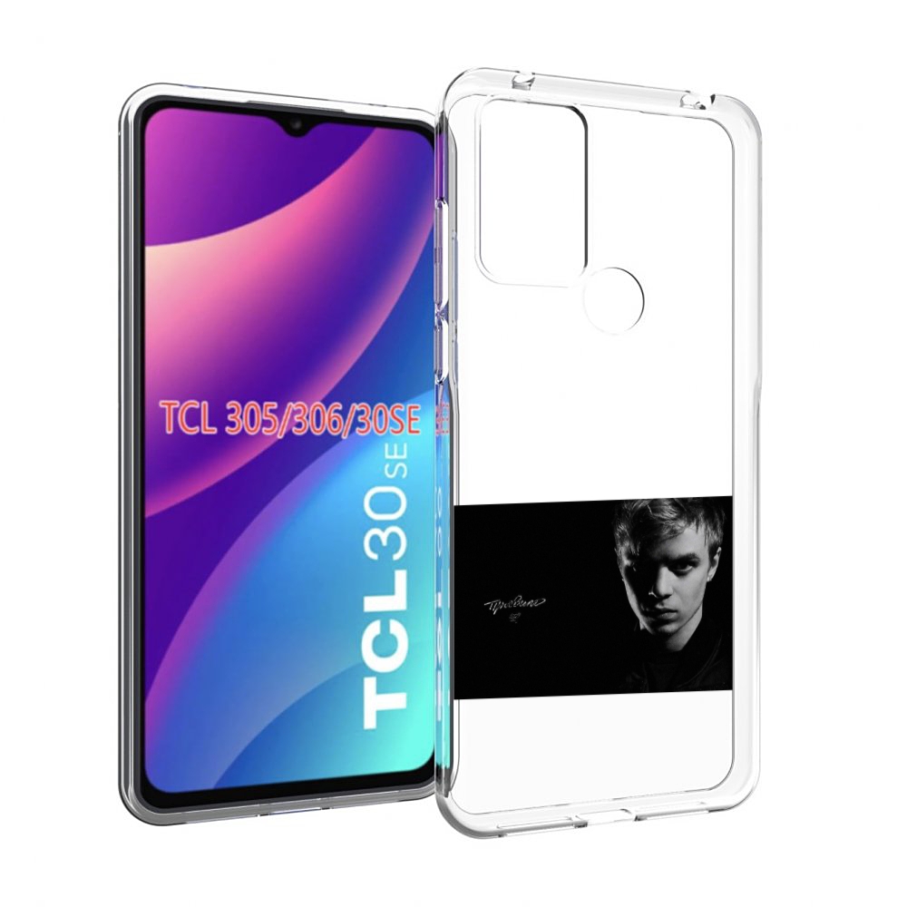 

Чехол MyPads Правило Pharaoh для TCL 30SE/305/306/30E, Tocco