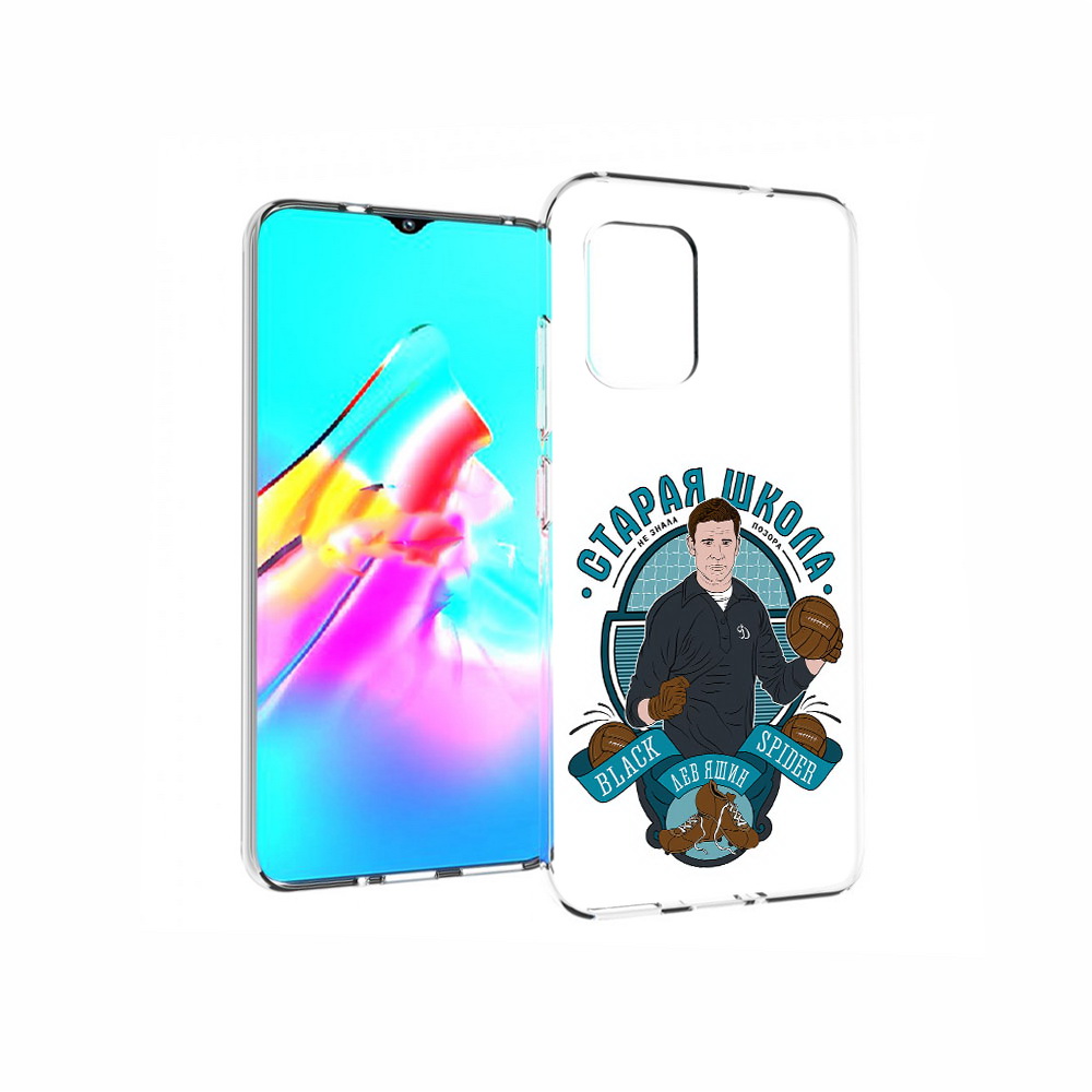 

Чехол MyPads Tocco для Asus Zenfone 8 Старая школа, Прозрачный, Tocco