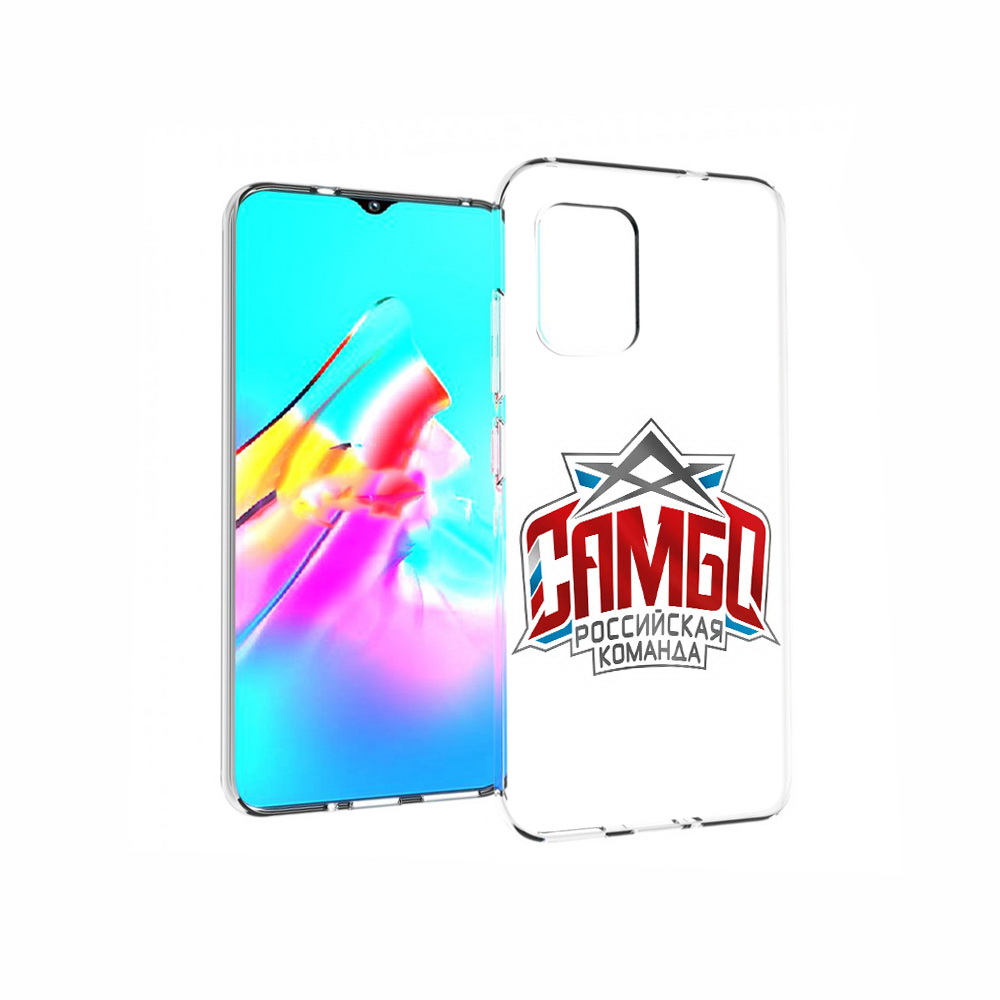 Zenfone 8 Чехол Купить