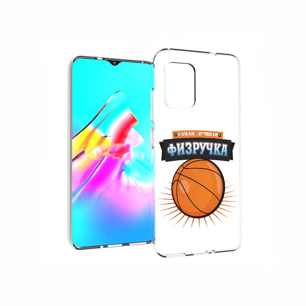 Чехол MyPads Tocco для Asus Zenfone 8 Самая лучшая физручка