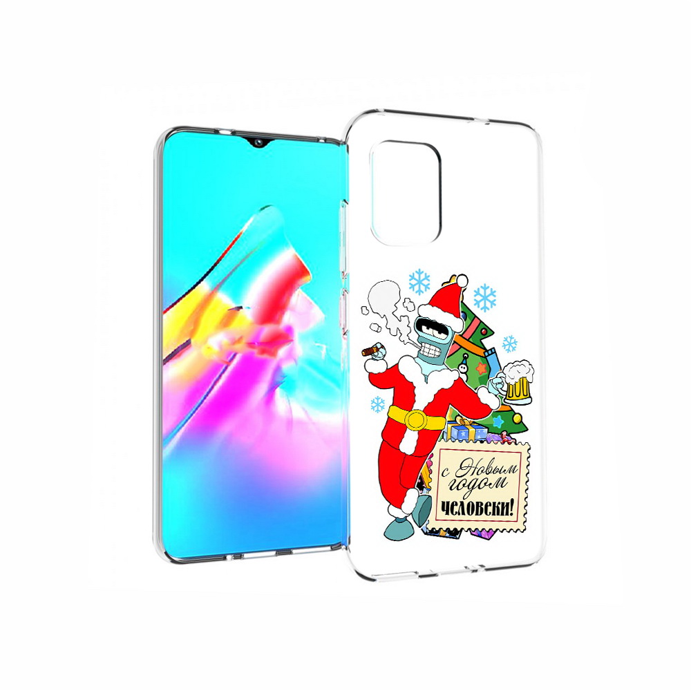 

Чехол MyPads Tocco для Asus Zenfone 8 С новым годом человеки, Прозрачный, Tocco