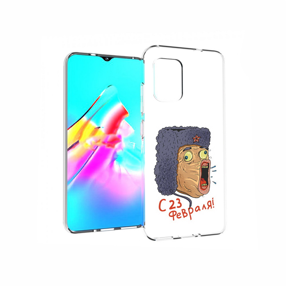 

Чехол MyPads Tocco для Asus Zenfone 8 23 февраля смешная эмоция, Прозрачный, Tocco