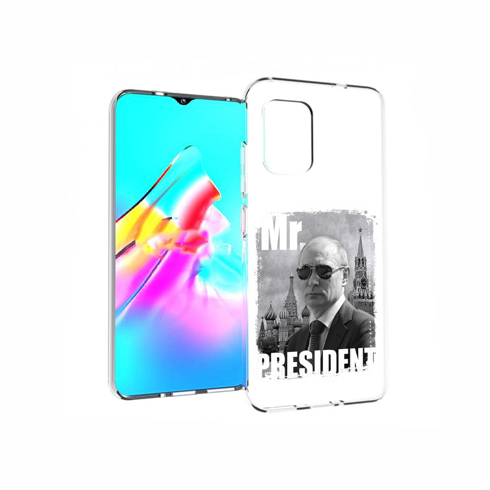 

Чехол MyPads Tocco для Asus Zenfone 8 Путин, Прозрачный, Tocco