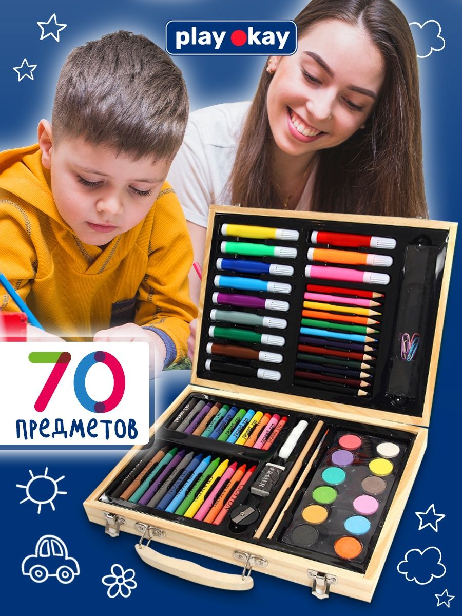 Набор для рисования Play Okay в деревянном кейсе, 70 предметов