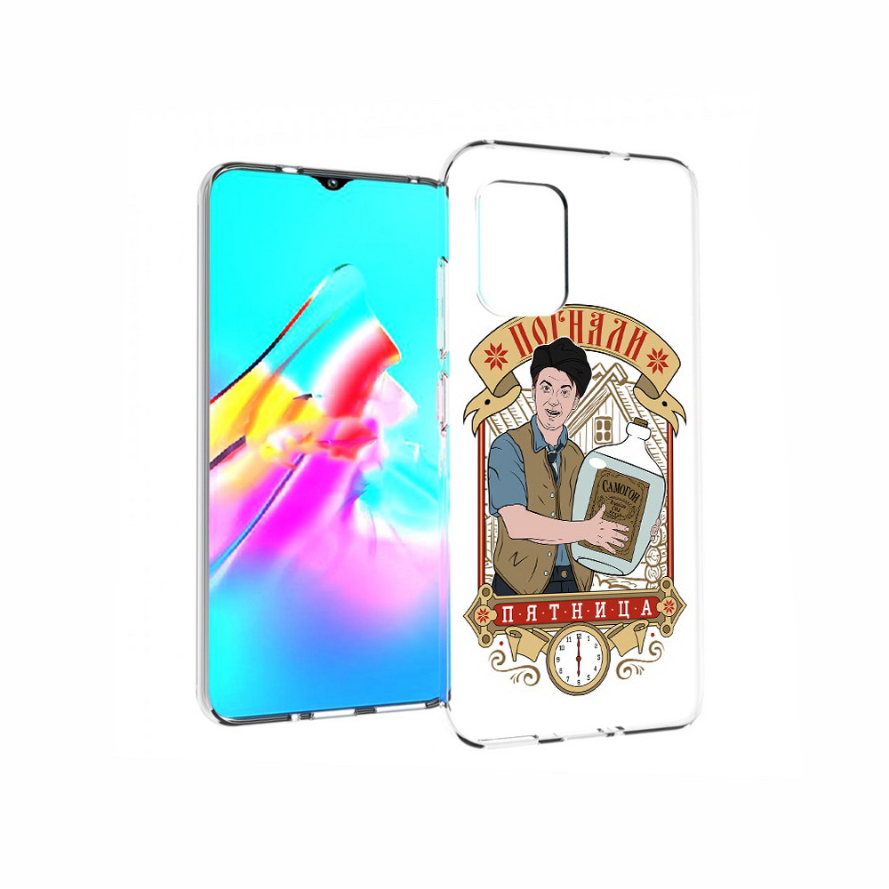 

Чехол MyPads Tocco для Asus Zenfone 8 Погнали пятница, Прозрачный, Tocco