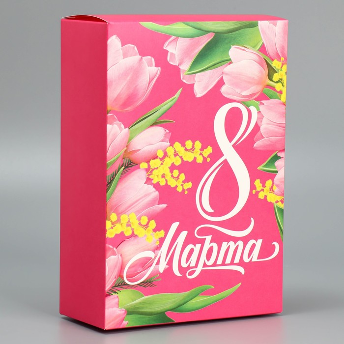 

Коробка складная «С 8 марта», 16 × 23 × 7.5 см, Подарочная упаковка 8 марта