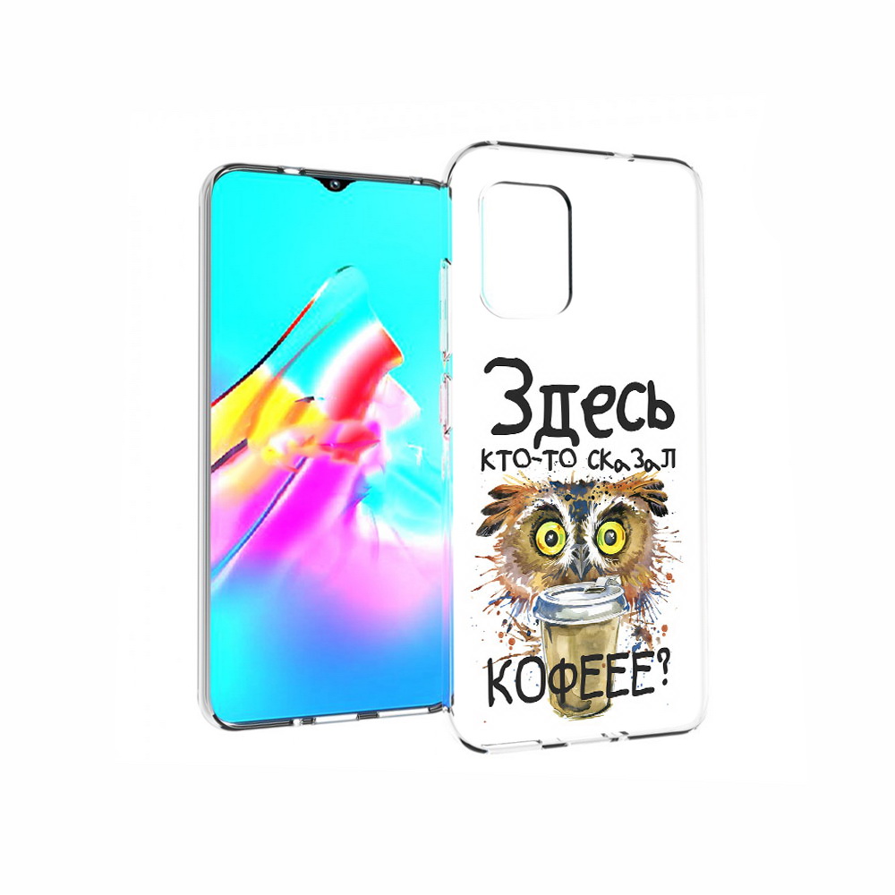 Чехол MyPads Tocco для Asus Zenfone 8 Любительница кофе