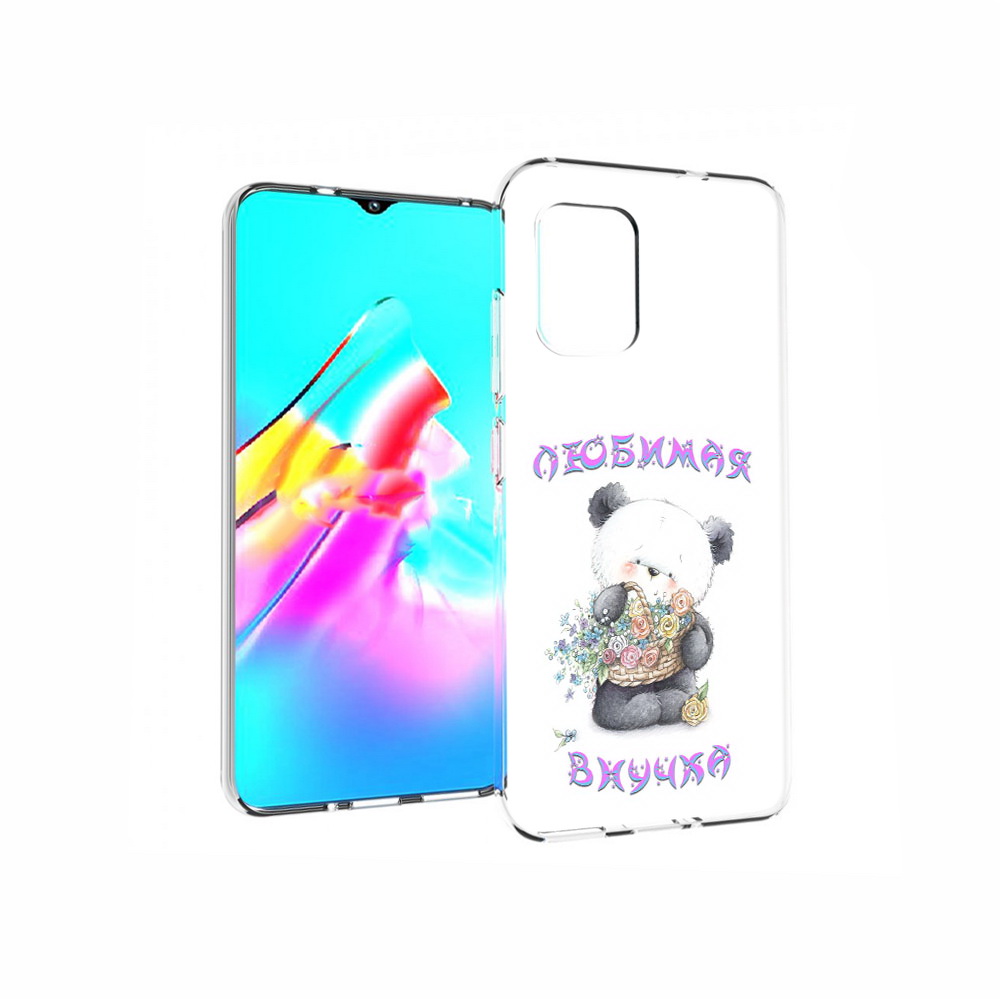 

Чехол MyPads Tocco для Asus Zenfone 8 Любимая внучка, Прозрачный, Tocco