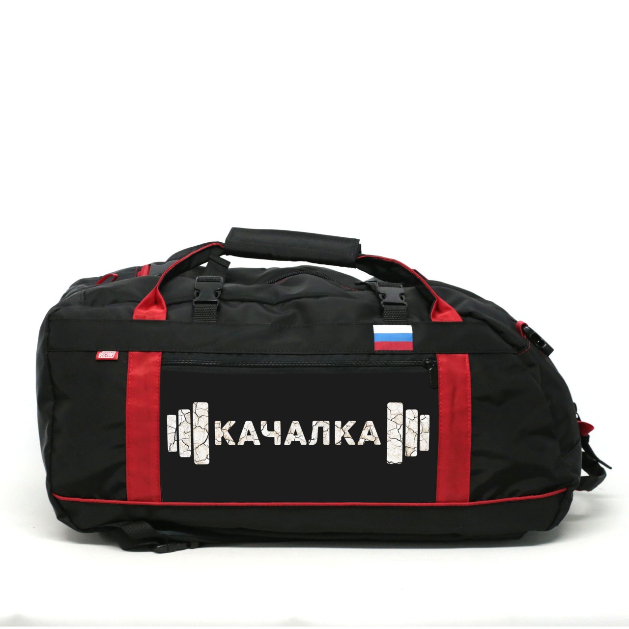 Спортивная сумка Спорт Сибирь Качалка 45 литров черная