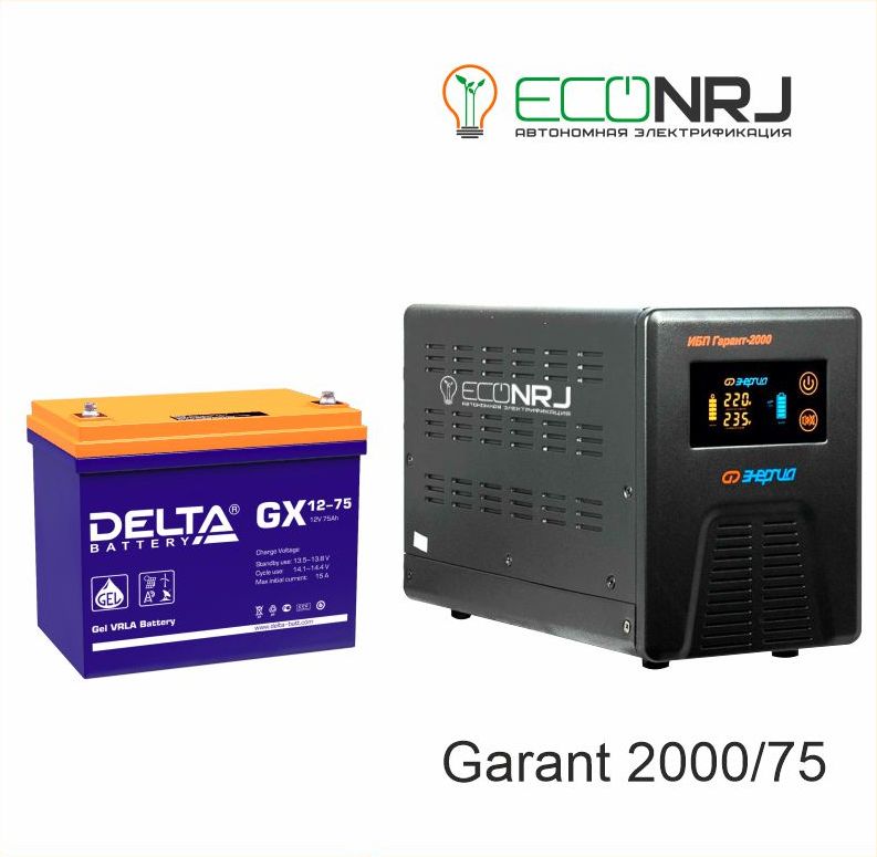 Энергия Гарант-2000 + Delta GX 12-75