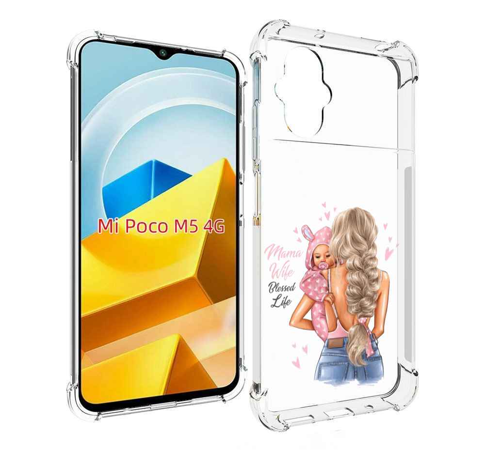 

Чехол MyPads Tocco для Xiaomi M5 Mama-wibe, Прозрачный, Tocco