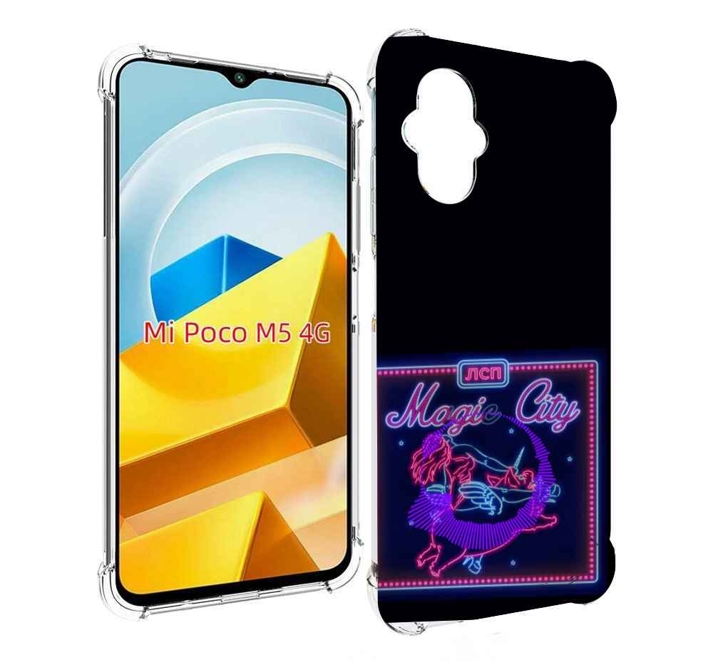 

Чехол MyPads Tocco для Xiaomi M5 Magic City ЛСП, Прозрачный, Tocco