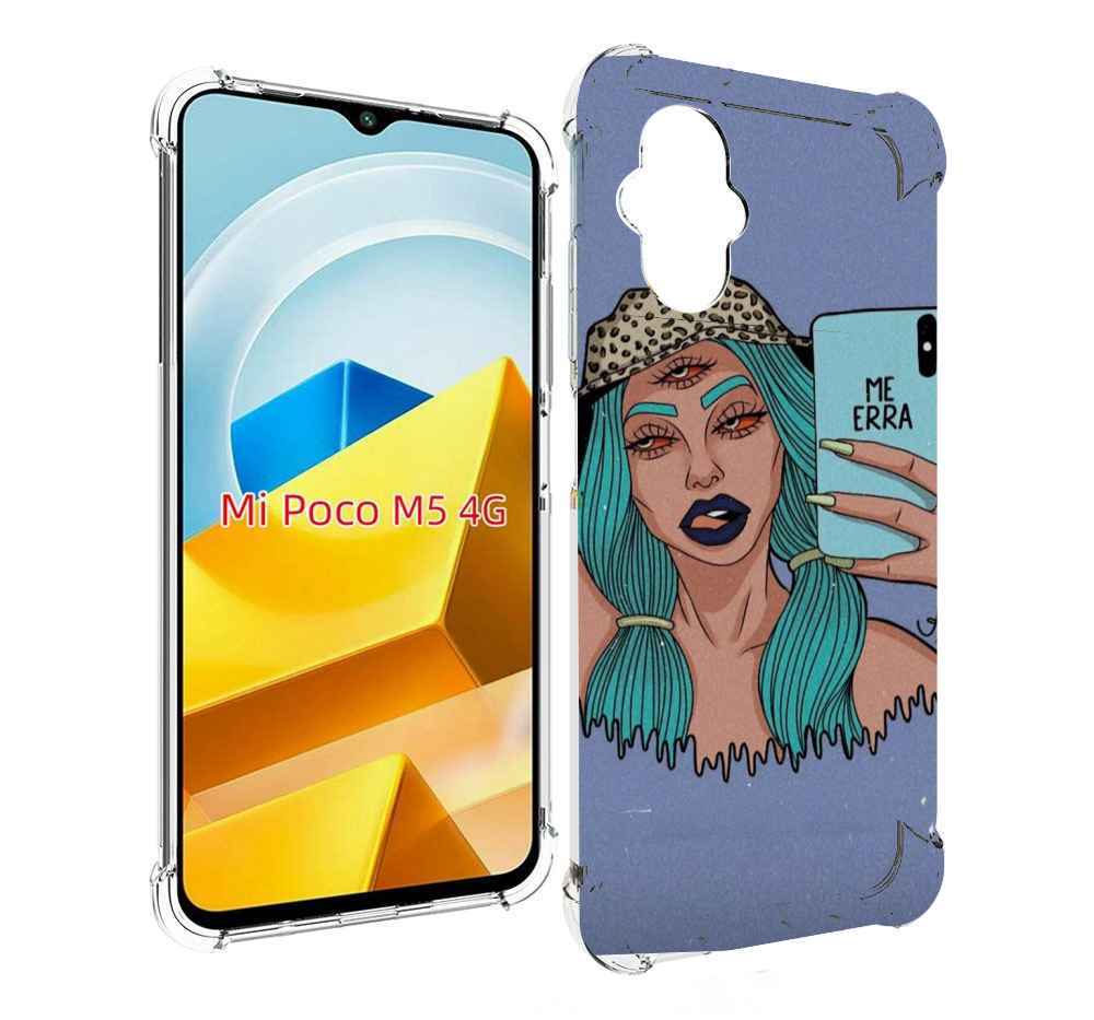 

Чехол MyPads Tocco для Xiaomi M5 ME Erra женский, Прозрачный, Tocco