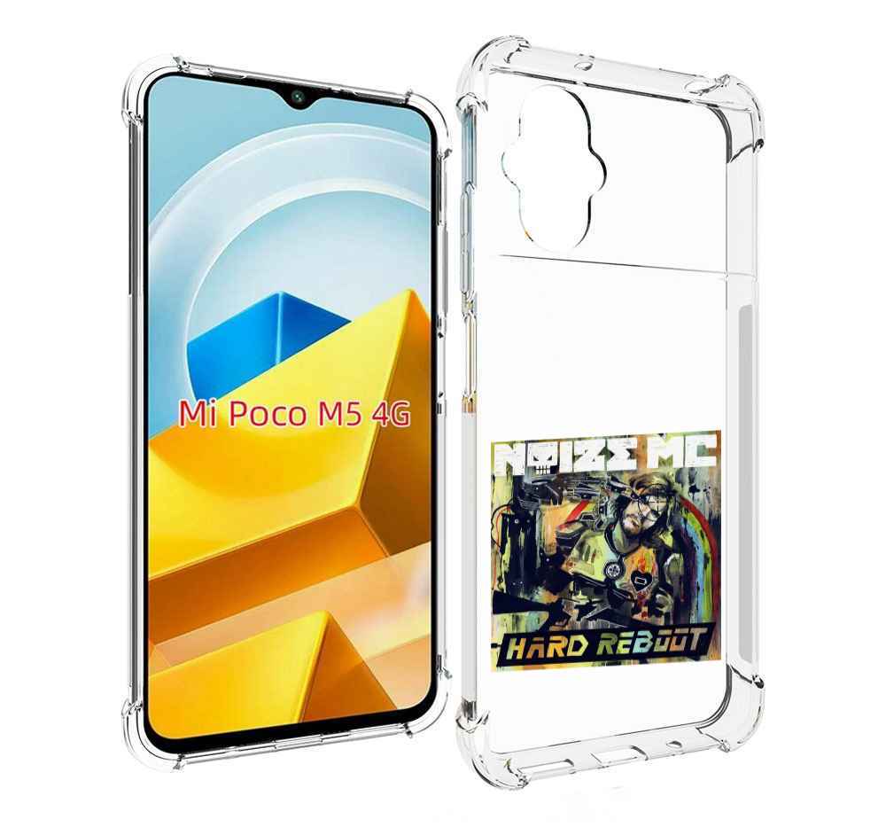 

Чехол MyPads Tocco для Xiaomi M5 Hard Reboot Noize MC, Прозрачный, Tocco