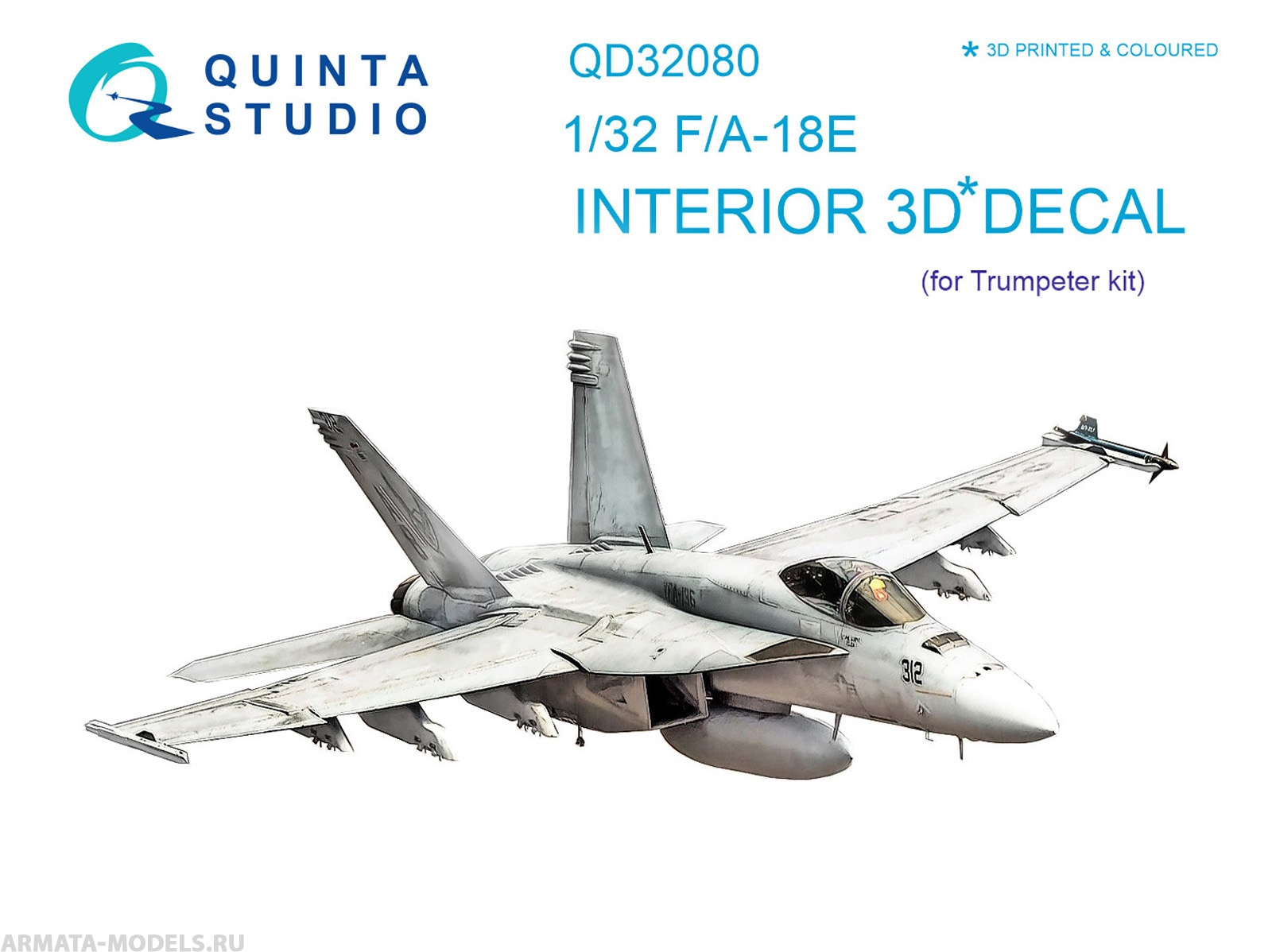 фото Qd32080 3d декаль интерьера кабины f/a-18e для модели trumpeter quinta studio