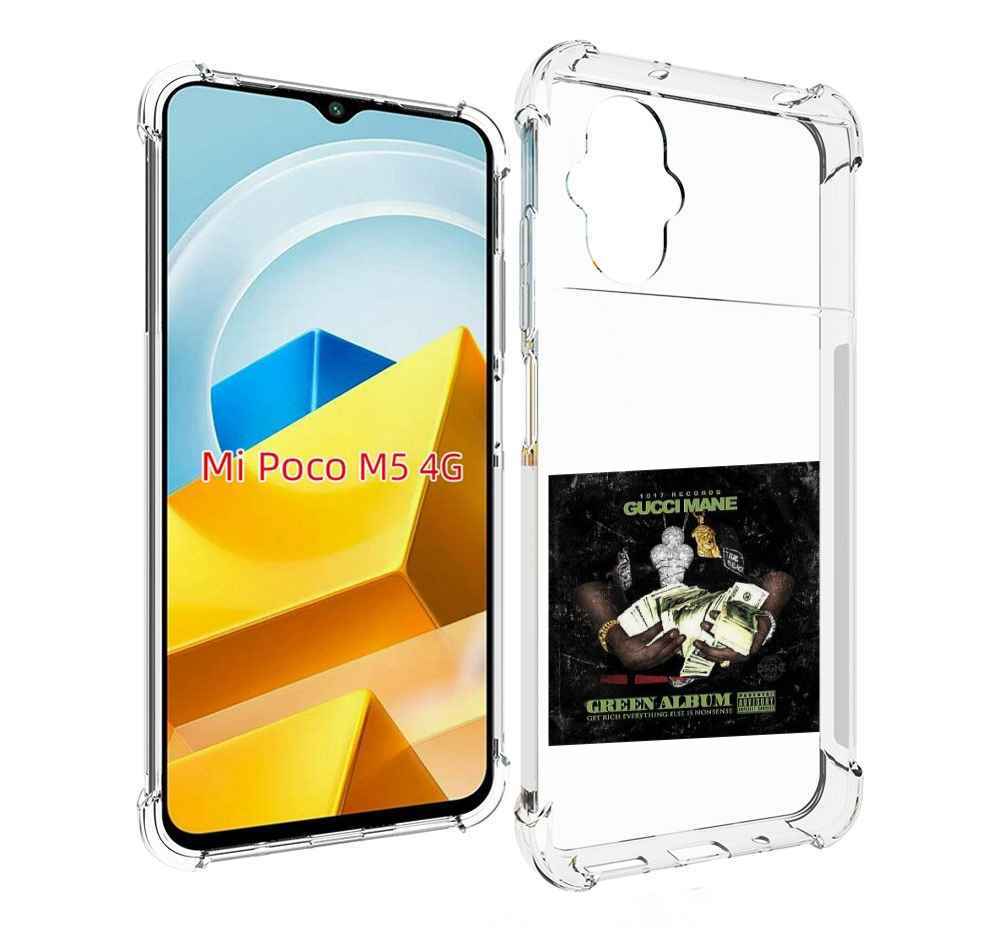 

Чехол MyPads Tocco для Xiaomi M5 Gucci Mane & Migos - The Green Album, Прозрачный, Tocco