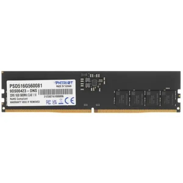 

Оперативная память Patriot Signature 16Gb (PSD516G560081), 16Gb DDR5 Memory PSD516G560081