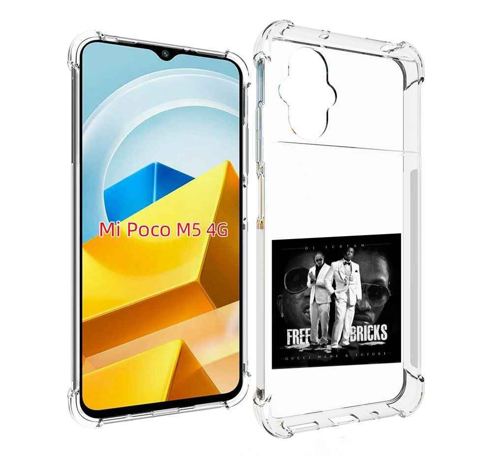 

Чехол MyPads Tocco для Xiaomi M5 Gucci Mane & Future - Free Bricks, Прозрачный, Tocco