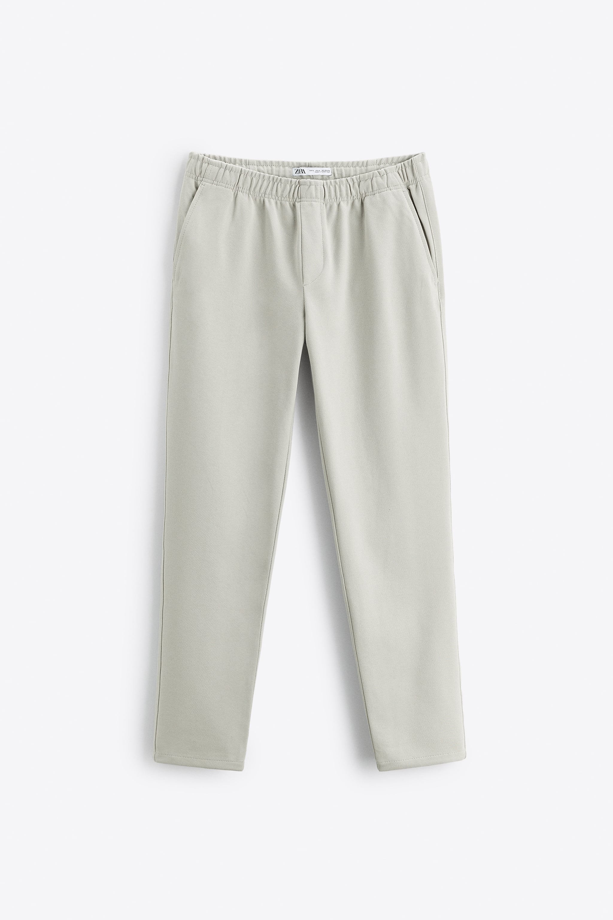 

Брюки мужские ZARA 02553410 зеленые XL (доставка из-за рубежа), Зеленый, 02553410