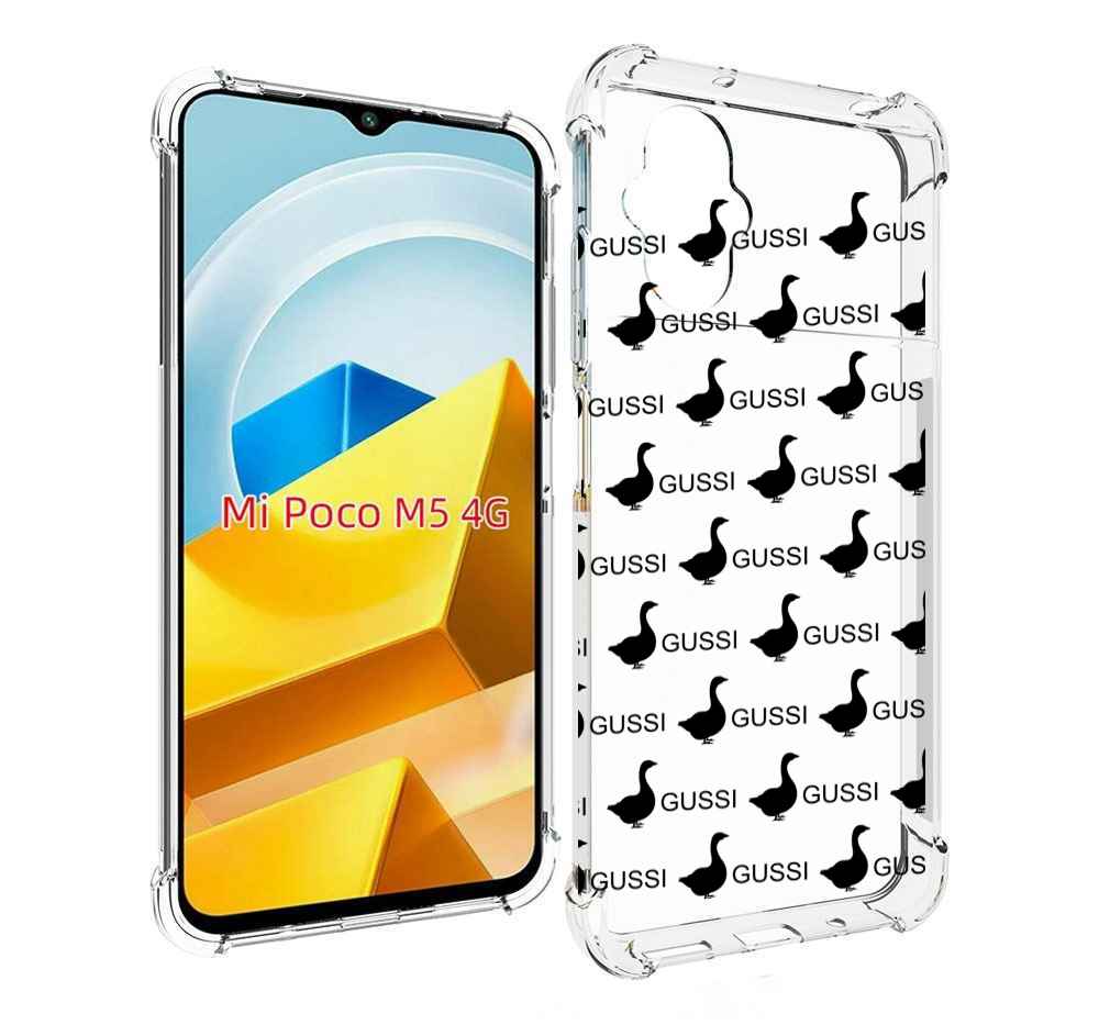 

Чехол MyPads Tocco для Xiaomi M5 GUSSI, Прозрачный, Tocco