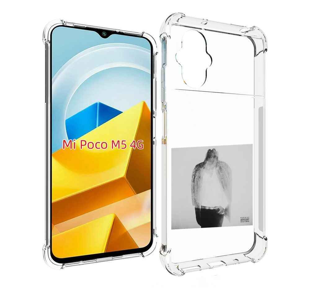 

Чехол MyPads Tocco для Xiaomi M5 Future - HNDRXX, Прозрачный, Tocco