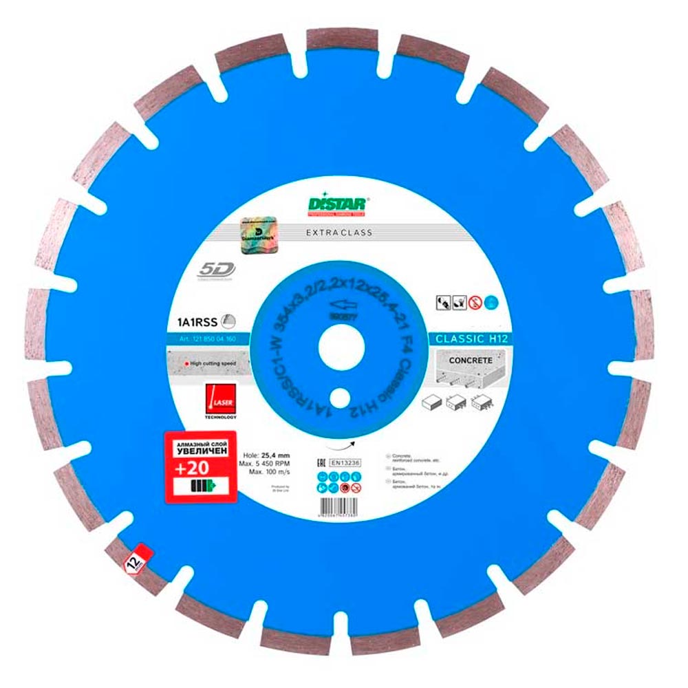 

Круг алмазный Distar 1A1RSS/C1-W 404*3,5/2,5*12*25.4-24 F4 Classic H12
