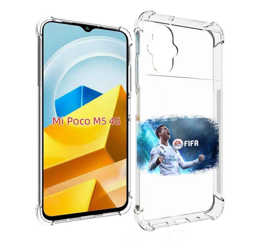 

Чехол MyPads Tocco для Xiaomi M5 FiFA логотип, Прозрачный, Tocco