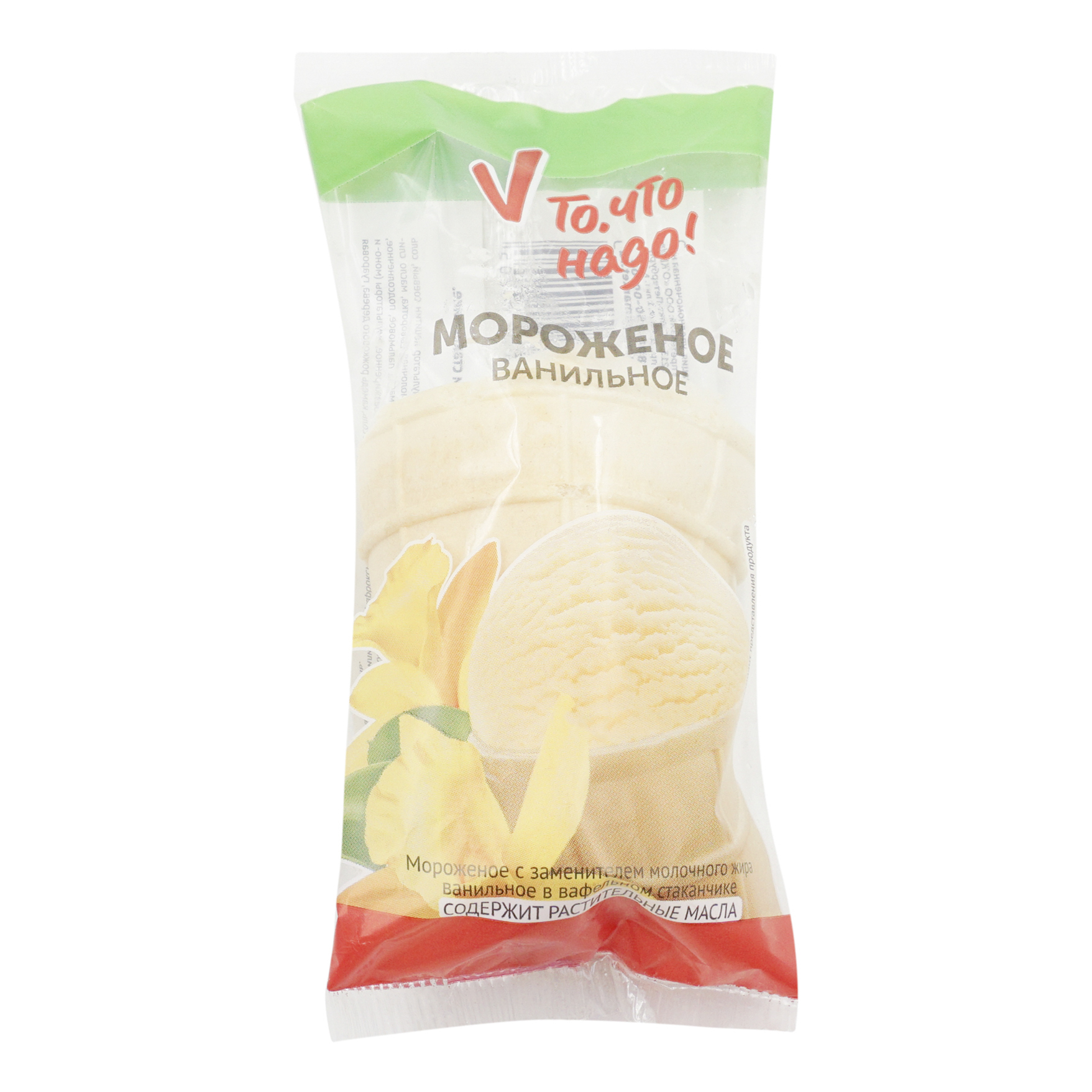 

Мороженое То, что надо! ванильное в стаканчике СЗМЖ 70 г
