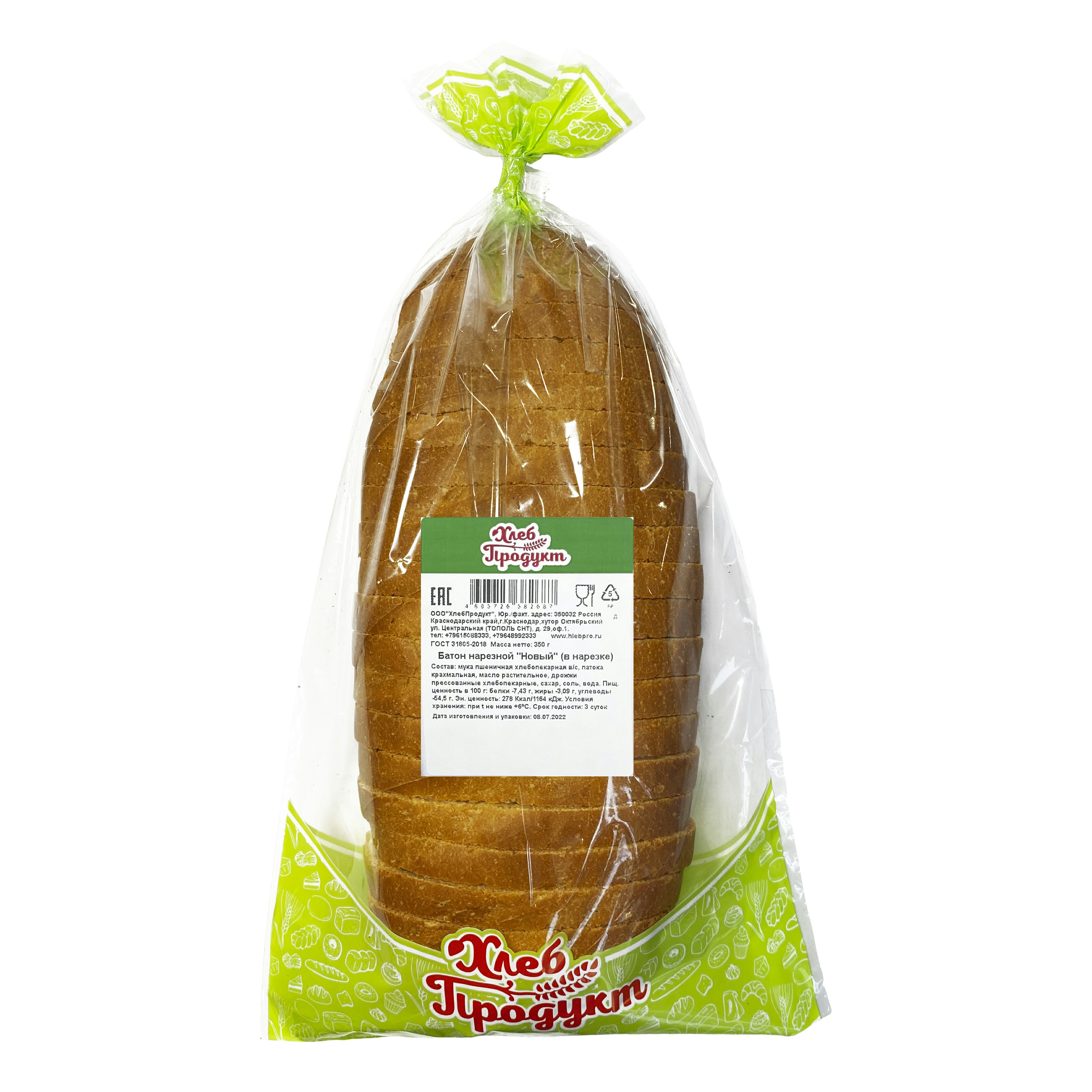 

Батон Хлебпродукт Новый пшеничный в нарезке 350 г