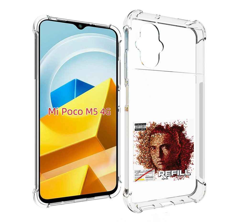 

Чехол MyPads Tocco для Xiaomi M5 Eminem RELAPSE, REFILL, Прозрачный, Tocco