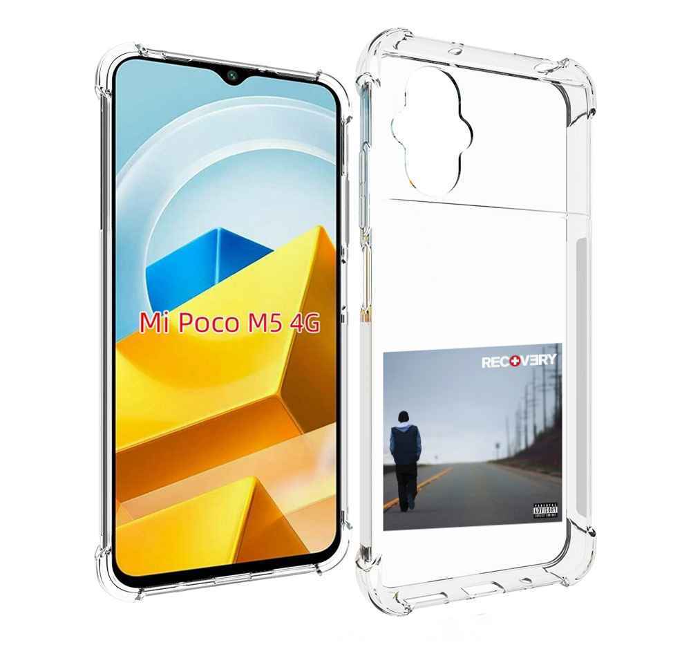 

Чехол MyPads Tocco для Xiaomi M5 Eminem RECOVERY, Прозрачный, Tocco