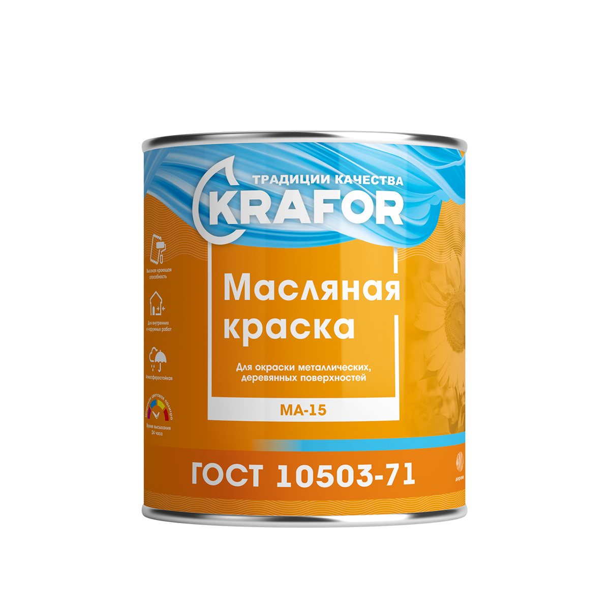 фото Краска ма-15 салатовая 7 кг "krafor"