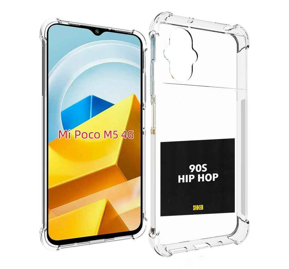 

Чехол MyPads Tocco для Xiaomi M5 Eazy-E 90S Hip Hop, Прозрачный, Tocco