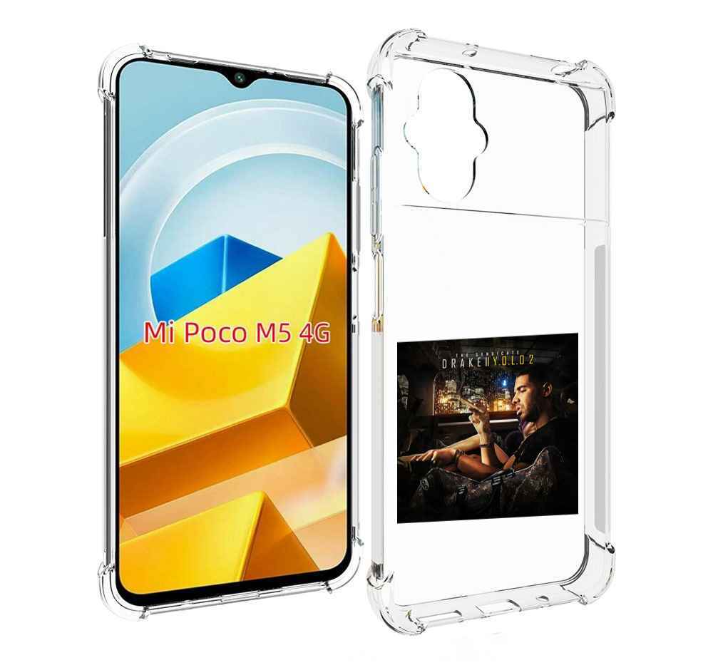 

Чехол Mypads Drake - You Only Live Once 2 Для Poco, Прозрачный, Tocco